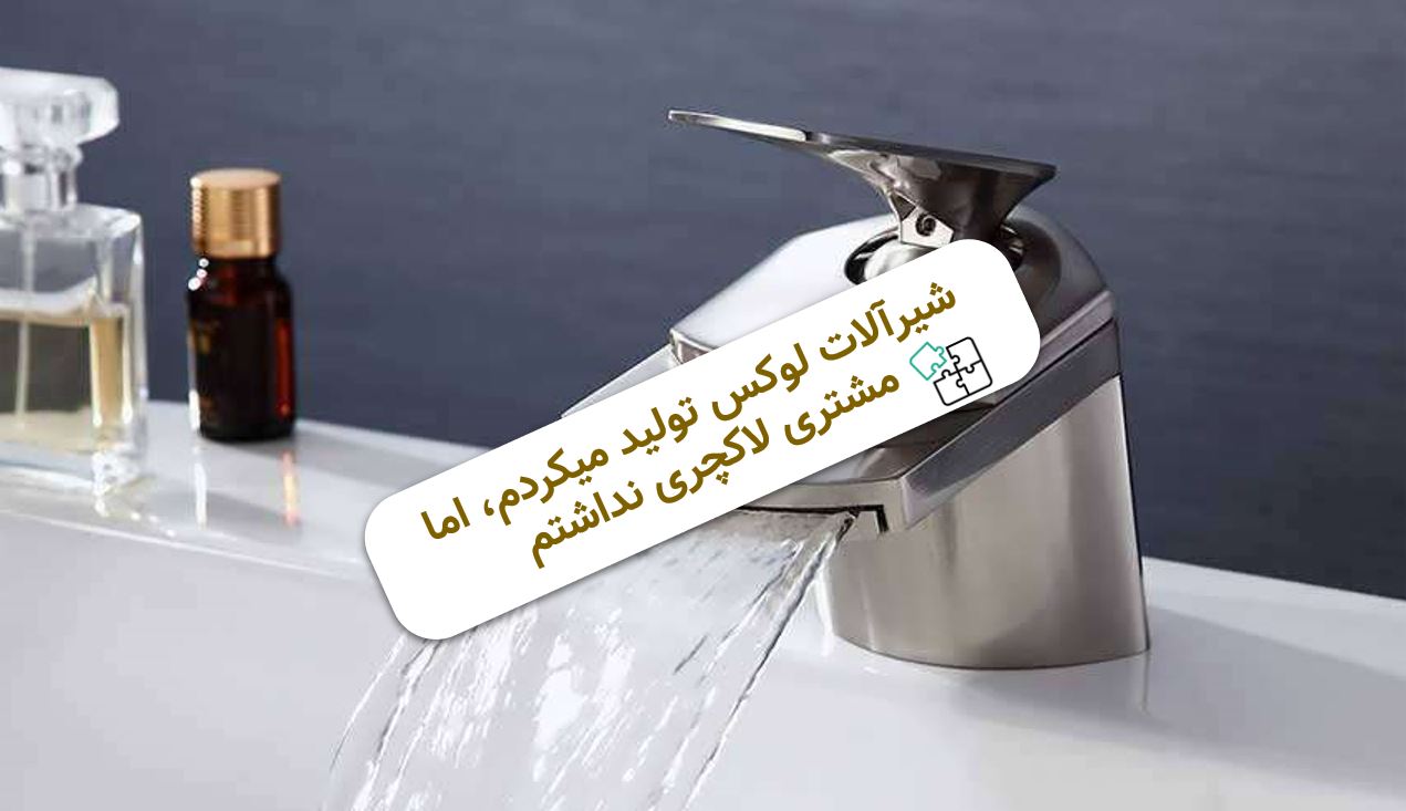 list item image