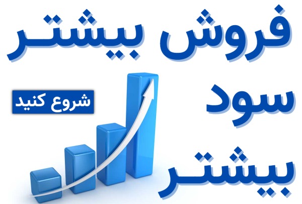برندینگ چیست؟