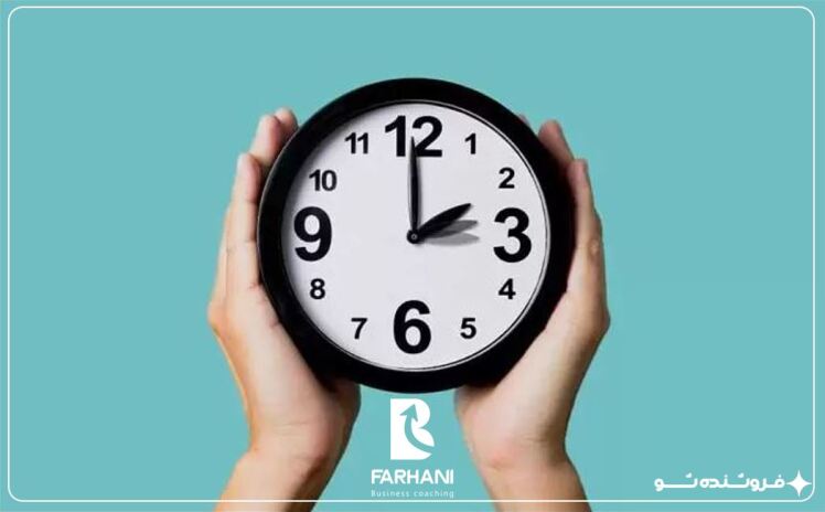 اهمیت مدیریت زمان از دیدگاه آقای فرحانی